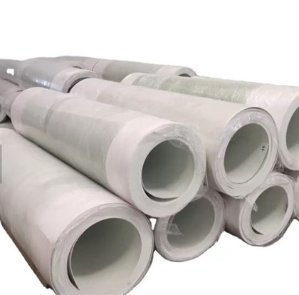 Frp Roll